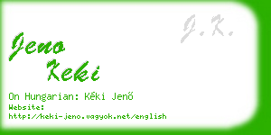 jeno keki business card